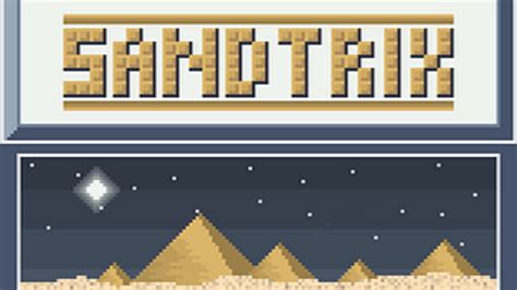 SandTrix .
